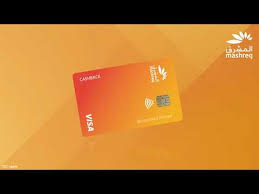 Last 10th august i paid my due payment 5000aed. Mashreq Cashback Credit Card Youtube