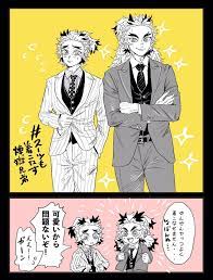 ボード kimetsu no yaiba のピン