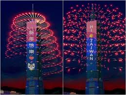 9:22 gorettimasinyi 36 731 просмотр. 2020å°åŒ—è·¨å¹´æ™šæœƒ äº¤é€šæ‡¶äººåŒ… åˆ¥å¸¶ç™¼å…‰æ°£çƒ ç©ºæ‹æ©Ÿ Ettodayæ—…éŠé›² Ettodayæ–°èžé›²