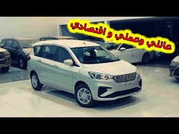 اقتصادية سيارة عائلية رخيصة farizmedia com
