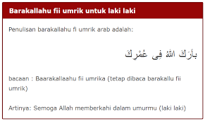 Makna Arti Barakallah Fii Umrik Jawaban Barakallah Laki Laki Perempuan