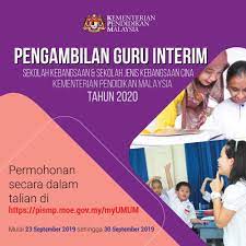 Permohonan Jawatan Guru Di Sekolah Kebangsaan Dibuka Sekarang