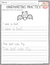Free Handwriting Practice This Product Has 5 Pages Of Handwriting Worksheets This Produ Handwriting Worksheets For Kids Free Handwriting Handwriting Practice