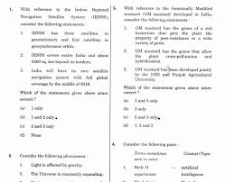 Upsc Cse 2018 Prelims Gs Csat Question Paper Pdf 03 06 2018 This Or That Questions Question Paper Exam Preparation