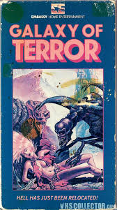 Galaxy of Terror | VHSCollector.com
