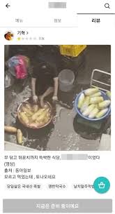 족발만 먹기가 아쉬워서 보쌈도 같이 시켰어요! 1lmus1duvrf Wm