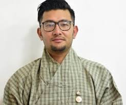 GIC-Bhutan Reinsurance Co. Ltd.