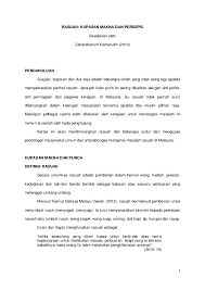 Tambahan kes baharu itu menjadikan jumlah kes positif keseluruhan di malaysia kini 470,110 kes. Pdf Rasuah Kupasan Makna Dan Persepsi Zaharahanum Kamarudin Academia Edu