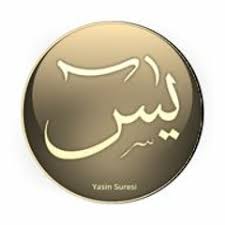 Yasin suresi duası arapça okunuşu ve türkçe anlamı, meali, faziletleri hakkında detaylı bilgilere bu yazımız üzerinden ulaşabilirsiniz. Yasin Suresi S Stream