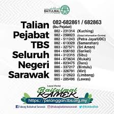 Skim bantuan am pelajaran/ persediaan ipt. Tabung Baitulmal Sarawak Sibu