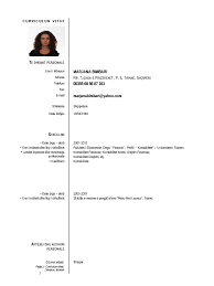 Create a stylish curriculum vitae / resume in minutes and store it as a pdf, open or share it. Cv Format Shqip