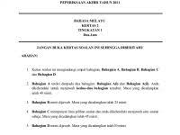 Seterusnya, korang kena duduki satu lagi tapisan iaitu ujian. Soalan Peperiksaan Akhir Tahun Bahasa Melayu Tahun 1 2018