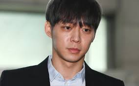 Park Yoo Chun Byeol Korea Byeol Korea