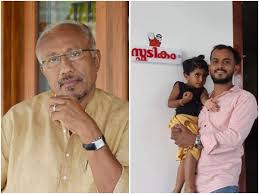 Bhadran mattel is an indian filmmaker and writer, whose career spans more than 40 years. Spadikam Movie Fan House Name Crystal Bhadran Says They Are The Inspiration To Come Up With Live Movies Director Bhadran Mattel S Facebook Post About Spadikam Movie Fan Who Names His House