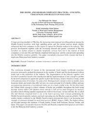 Or the type that involves making allowances for other people? Pdf Dry Hotel And Shariah Compliant Practices Concepts Challenges And Reality In Malaysia