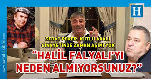 Sedat peker 26 haziran 1971 tarihinde sakarya'ya doğdu. 51jdogsjaetikm