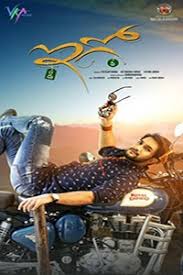 Aashish Raj Bidkikar Filmography Quicklook Films Aakatayi movie hero aashish raj exclusive interview with #indiaglitz, where he talks about the film watch #ego latest telugu movie scenes, starring aashish raj, simran sharma, #dikshapanth. aashish raj bidkikar filmography
