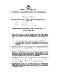 Kejayaan lain yang dicapai oleh warganegara malaysia di peringkat antarabangsa adalah kejayaan para pelajar serta ahli akademik negara dalam bidang yang mereka ceburi. Board Of Engineers Malaysia On Twitter Tahniah Malaysia Telah Diterima Sabagai Penanda Tangan Penuh Sydney Accord Dublin Accord 2 Perjanjian Pengiktirafan Bersama Antarabangsa Untuk Program Kejuruteraan Tvet Kejayaan Penting Tanda