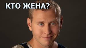 Главную роль в сериале нтв исполнил актер дмитрий паламарчук. Kto Zhena I Kak Slozhilas Zhizn Mihaila Tarabukina Akter Seriala Realizaciya 2 Sezon 2021 Youtube