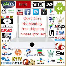 You will also find one that perfectly matches the design of your tv set. New Mibox C1 Best China Iptv Box China Tv Box Android Tv Box Receiver Iptv Chinese Channel Free Tv Xbmc Youtube Tvb Fox Sport C1 Stock Sport Patchsport Bracelet Aliexpress
