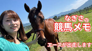 三浦大輔