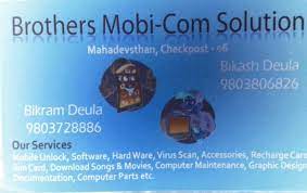 If you know how to resurrect a sim in sims 3 as a ghost, you can bring them back to the land of the living with an. Brothers Mobicom Solution Facebook