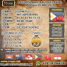 Prediksi Togel Pcso Minggu 5 Mei 2019 Mei Sydney Selasa