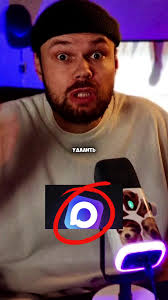 Что Делать Если Хочешь Удалить Файл То Пишет Закройте Его