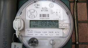 目前用電量 2375.7 萬瓩 110.04.23 (五)05:40 2176 max 3578. åŠå¤œæ´—è¡£èƒ½çœé›» åˆ¥å¿™äº† é¦–å…ˆ ä½ è¦æœ‰å€‹é›»å­é›»è¡¨ ç'°å¢ƒè³‡è¨Šä¸­å¿ƒ