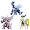 You would normally find and catch pokemon go arceus in college campuses locations since it's an normal. Https Encrypted Tbn0 Gstatic Com Images Q Tbn And9gctagc16shehdarrqmculpfjlkeeyc0narsaw9wy2ghvffbczjc8 Usqp Cau