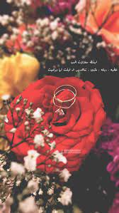 pin by samyaa alshehri on my photo girly jewelry diamond wedding bands bage