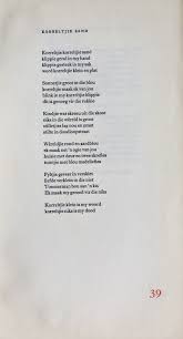 Die liefdesverlatenheid en gepaardgaande disintegrasie van die self is van die aangrypendste gedigte oor hierdie onderwerp in. Afrikaanse Gedig Ingrid Jonker Words Quotes Poems