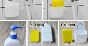 特力屋diy 輕鬆玩家 facebook diy house screwdriver