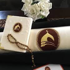 Souvenir tahlilan murah, sajadah , mukena, tasbih. Gambar Al Quran Dan Tasbih Cantik