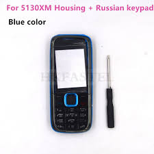 For Nokia 5130 Xpressmusic 5130xm New ...