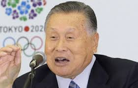 「オリンピック協会の森会長」の画像検索結果
