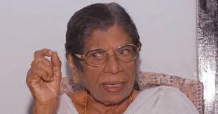 EZHAVA INTERNATIONAL: March 2016