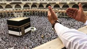 ‫معنى حديث "أيام التشريق أيام أكل وشرب".. ولماذا لا تصام؟‬‎