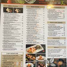 25, yongxing 5th road, dongcheng, yangdong, yangjiang, guangdong, china, 529900. Update 2020 Menu Basinut Mosman Picture Of Basil Nut Asian Kitchen Mosman Tripadvisor
