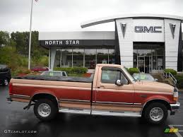 Image result for Light Brown 1994 Truck