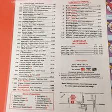 online menu of new dragon star