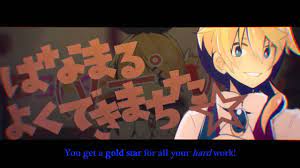 Subs Lyrics Children S War Kagamine Rin Len As Of Right Now This Is My Most Favorite Thing Ever Xd Anime Songs Childish Vocaloid
