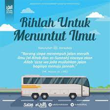 Https Www Facebook Com Koleksi Hadis Shahih Photos Pcb 2326076387418846 2326073684085783 Type 3 Islam Self Reminder Quran