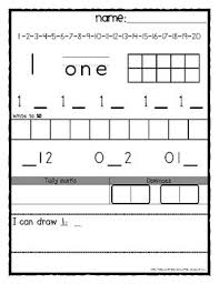 Kindergarten Number Recognition And Value Worksheets 1 To 30 Numbers Kindergarten Everyday Math Number Recognition Kindergarten
