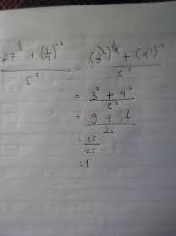 Tl ile btc, usdt, xrp, eth, trx, hot, xlm, ada, ltc, eos, neo alışverişinin en hızlı ve kolay yolu. Hasil Dari 27 Pangkat 2 3 1 4 Akar 2 Per 5 Adalah A 1 B 7 25 C 7 25 D 1 Brainly Co Id