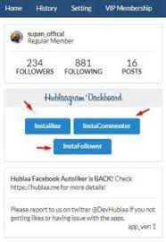 Sama seperti yang pertama, kamu tinggal log in saja di situs ini, kemudian kamu bisa meminta followers instagram dengan mudah. Tips Auto Followers Instagram 2020 Tanpa Pasword Dan Login