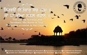 nirbhao nirankar gurbani quotes sikh photos gurmukhi quotes gurbani arth waheguru hd sikh wallpaper dhansikhi nirbhao nirankar gurbani quotes sikh
