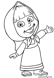 7 Baby Alive Coloring Pages Bear Coloring Pages Masha And The Bear Frozen Coloring Bear Coloring Pages Animal Coloring Pages Frozen Coloring