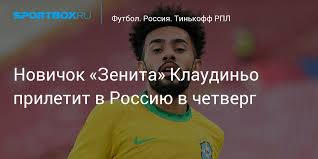 При этом тренер выразил надежду на то, что адаптация. A Yjsal0b2ftqm
