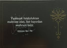 Hadis Son Peygamber Hz Muhammed Mustafa S A V Sallallahu Aleyhi Ve Sellem Salat Ve Selam O Na Olsun Dualar Islam Allah